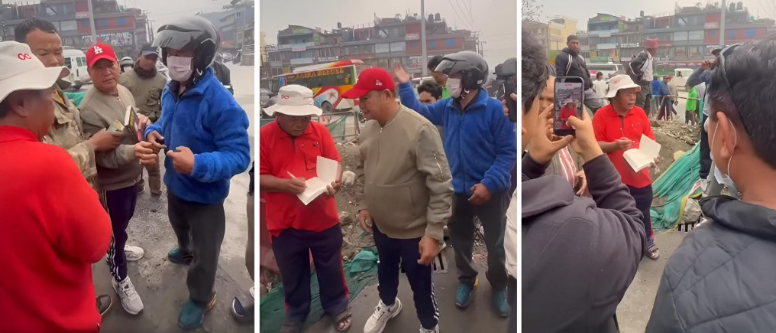 महावीरलाई प्रश्न- सांसद बनाएको किताब बेच्न हो ?